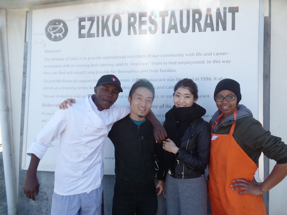 Cooking Class at Eziko in Cape Town, South Africa