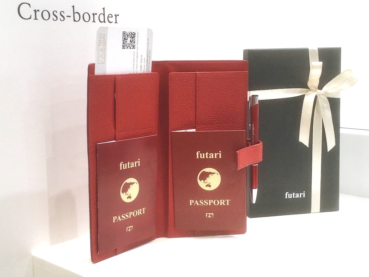 futari style futari passport